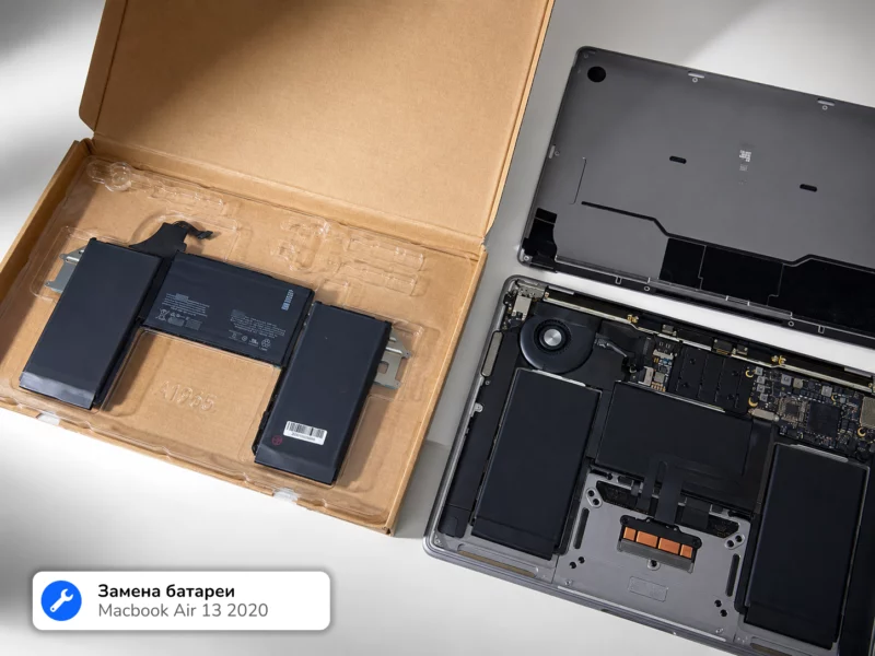 MacBook Air 13 2020 Замена батареи